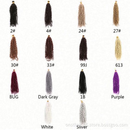 MYZYR 14inch Long Passion Twist Crochet Hair Extensions Synthetic Water Wave Braiding Hair Bohemia Crochet Braids Golden Beauty